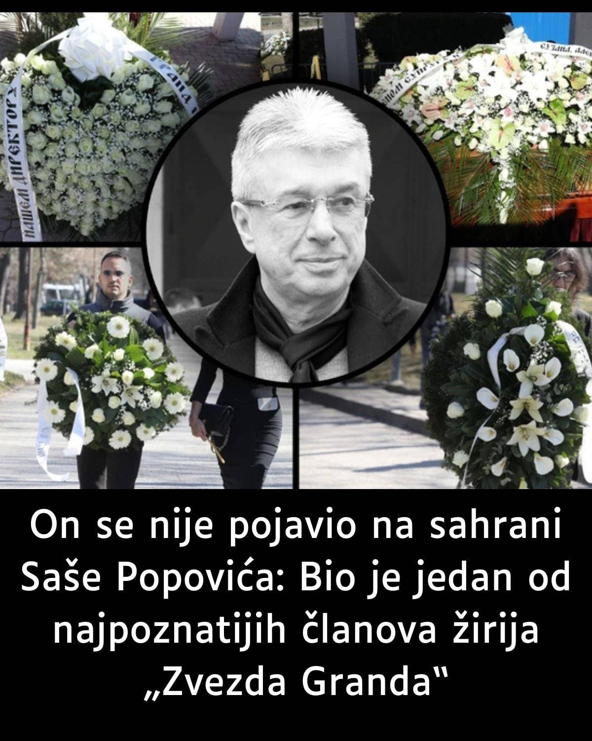 On se nije pojavio na sahrani Popovića: Bio je jedan od najpoznatijih članova žirija „Zvezda Granda“