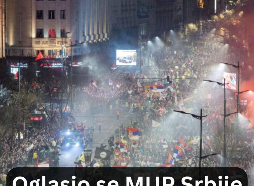 Oglasio se MUP Srbije