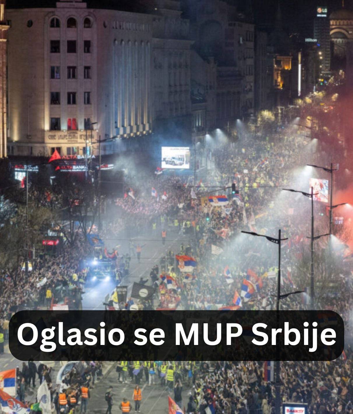 Oglasio se MUP Srbije