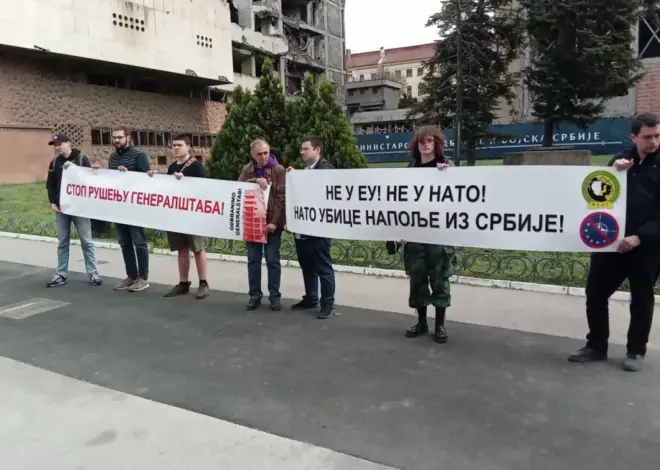 “Generalštab na prodaju? Studenti ustali protiv brisanja istorije Beograda!”