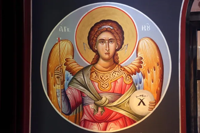 Danas je Sabor Svetog arhangela Gavrila: Vjeruje se da OVA MOLITVA ŠTITI OD ZLA