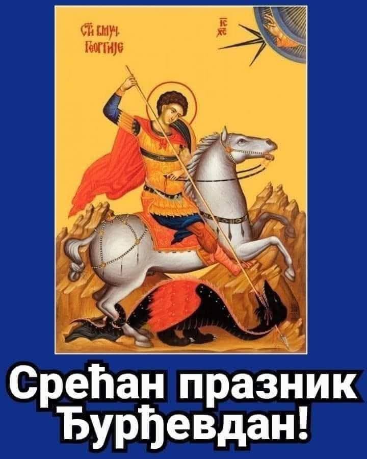 DANAS SLAVIMO ĐURĐEVDAN: Da privučete bogatstvo u kuću, večeras uradite OVO!