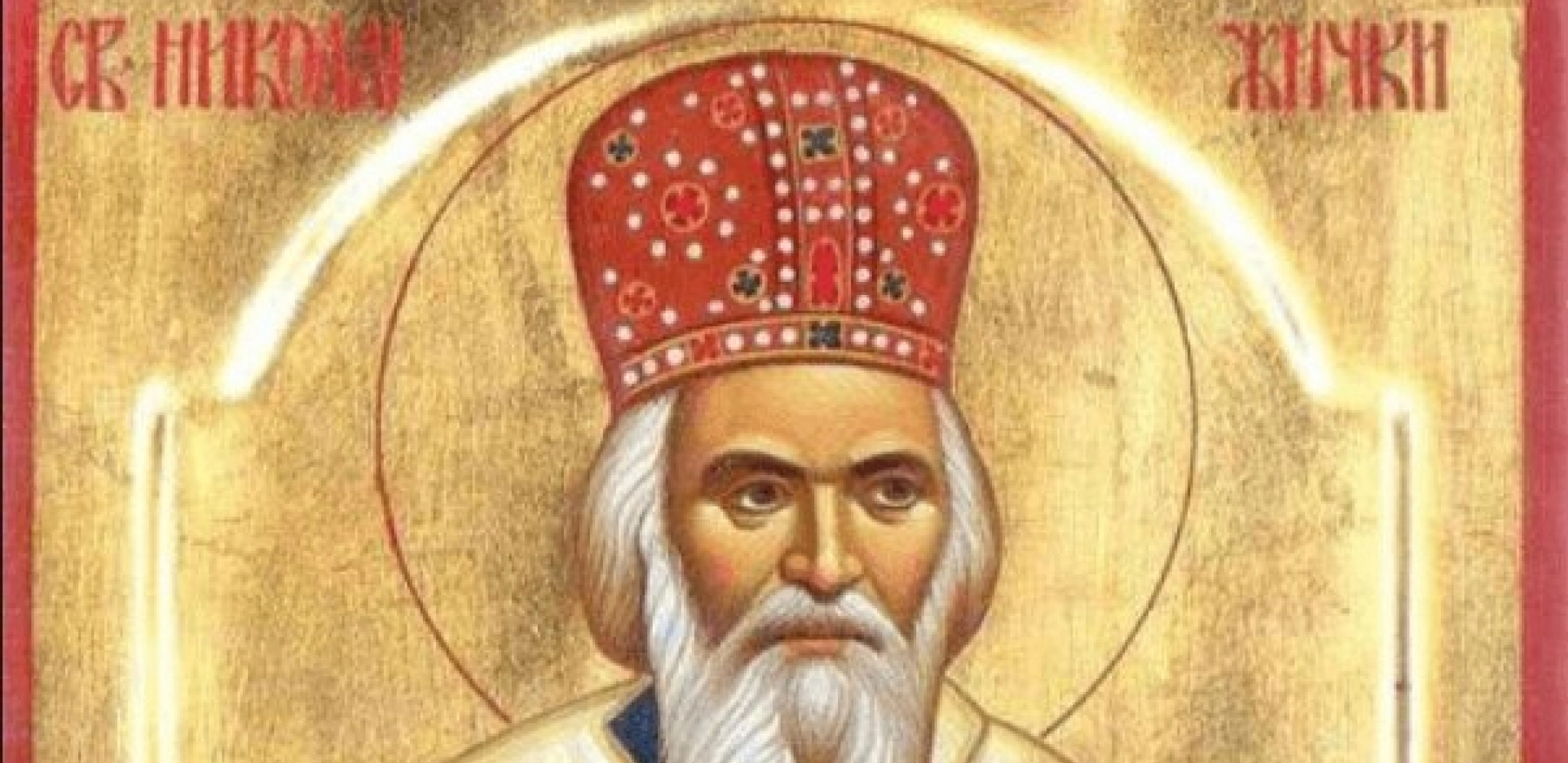 “TO JE PREDMET ZLA, VRAG GA SE DOSETIO” Srbi danas slave Svetog Nikolaja Žičkog, ovako je govorio o amajliji koju mnogi nose umesto krsta